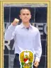 AYANG DARY SANTANA