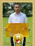 DION HAMIRUL AFRAN
